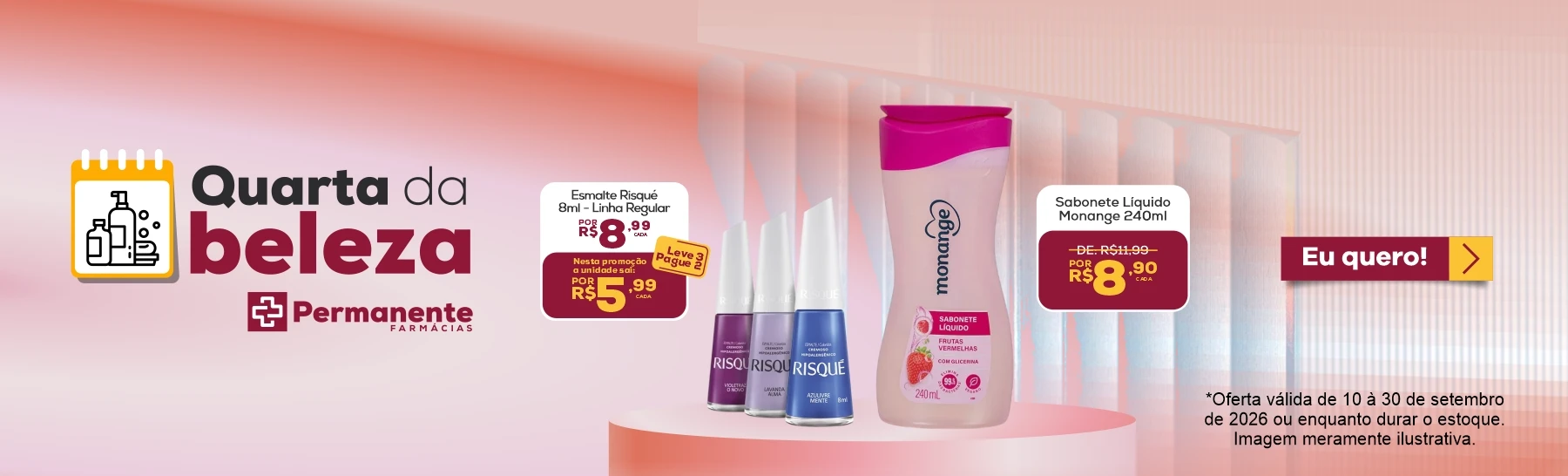 Imagem Carousel